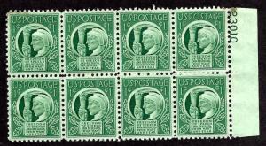 908 Mint,OG,NH... Blocks of 8 w/Plate#... SCV $2.00