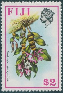 Fiji 1972 $2 Dendrobium platygastrium SG450 MNH