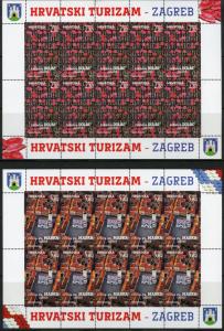 Croatia 2017 MNH Tourism St Mark Square Dolac Market 2x 10v M/S Churches Stamps