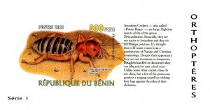 BENIN SHEET IMPERF INSECTS
