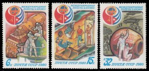 Russia 4865 - 4867 MNH