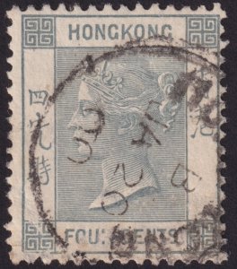 Hong Kong 1896 #38 f-u 4c Slate