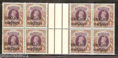 India Gwalior State 2 Rs KG VI SG 113 / Sc 113 Hori. Gutter BLK/4 Cat $500 MNH