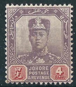 Malaya Johore 79 SG  81 MLH 1912 SCV $30.00