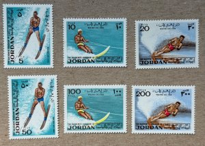 Jordan 1974 Water Skiing, MNH. Scott 801-806, CV $5.50