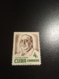 Cuba sc 557 MHR