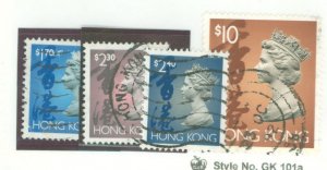 Hong Kong #643/651c Used Multiple