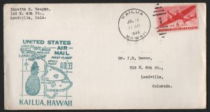 US #C25 ON COVER from Kailua, Hawaii, First Flight, Rare from Hawaii!