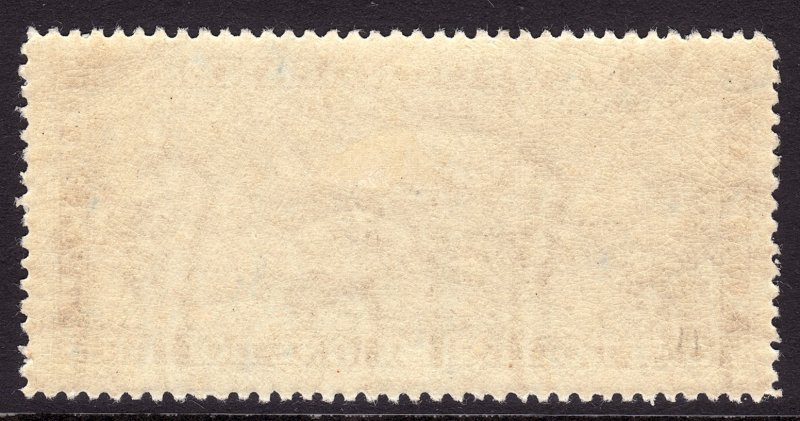 1931 Newfoundland watermark 224 airmail  $1.00 issue MVLH Sc# C11 CV: $95.00