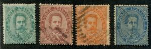 Italy SC# 45-8 King Humbert used scv $14.45