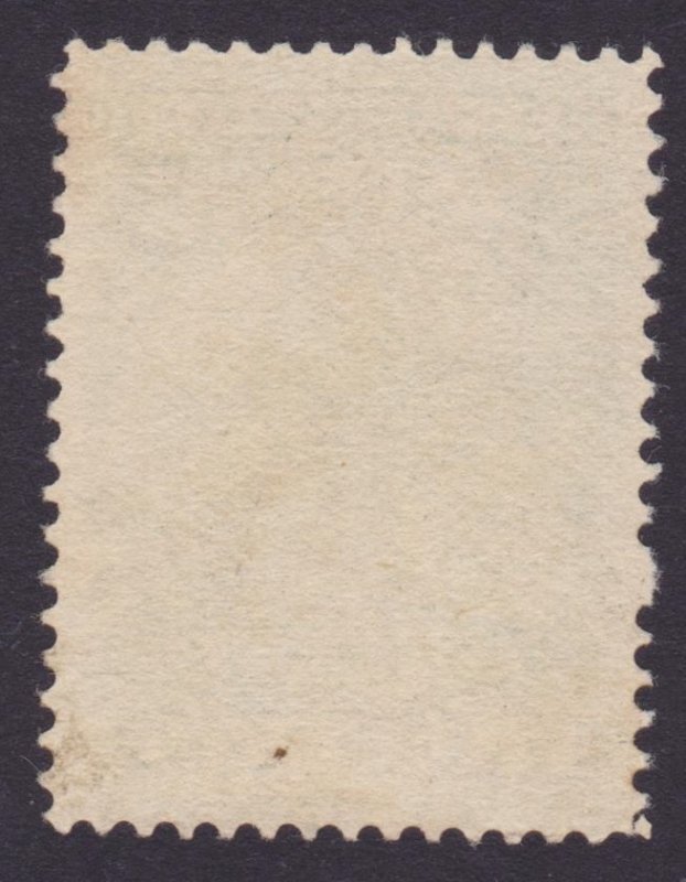 Quebec Registration stamp 5c - used