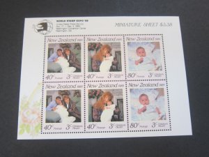 New Zealand 1986 Sc B126a Stockholmia MS MNH