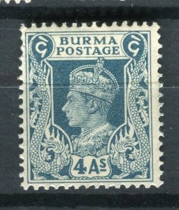 BURMA; ; 1940s early GVI issue Mint hinged 4a. value