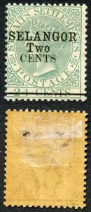 Selangor SG48 2c (type 39) on 24c Mint (brown gum)  Cat 300 Pounds