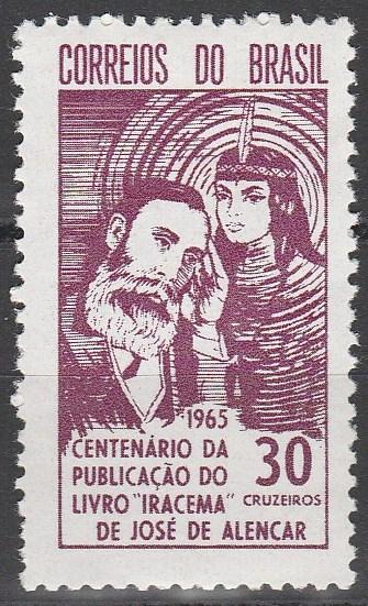 Brazil #1004 MNH (S2355L)