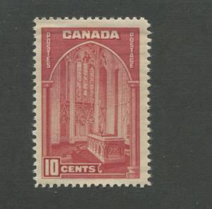 Parliament Memorial Chamber Ottawa 1938 Canada 10c Stamp #241 Scott Value $13.50