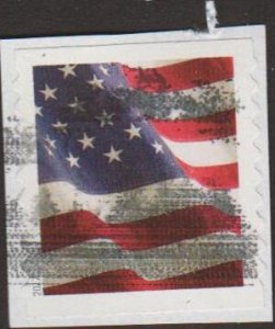 # 5159 Used Flag