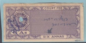 INDIA - AKALKOT REVENUE STAMP - USED - ARI