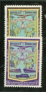 Dominican Republic #381-2 Unused Single (Complete Set)