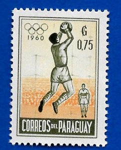 Paraguay 1960 - MNH - Scott #558 *