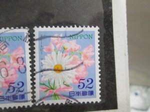 Japan #3661 used  2023 SCV = $0.30