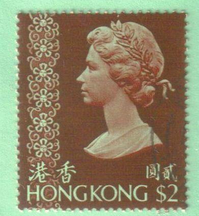 Hong Kong Scott #285 used