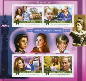 Maldives 2015 MNH Birth Princess Charlotte Royal Baby 4v M/S Prince William Kate