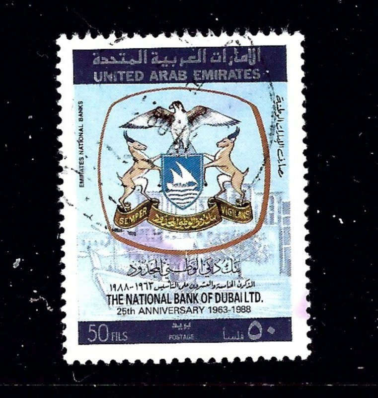 United Arab Emirates 268 Used 1986 National Bank of Dubai