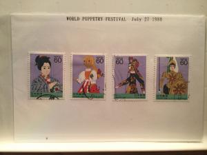 Japan Used 4 stamps World puppetry festival July 27 1988