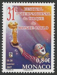 MONACO MNH #2455