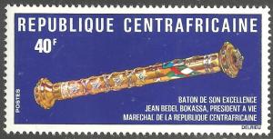 CENTRAL AFRICAN REPUBLIC SCOTT 230