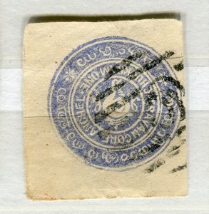 INDIA; TRAVANCORE 1890s-1900s early QV Local used Postal Stationary PIECE