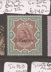 Zanzibar on India QV 3R SG 20c MOG (9daz) 