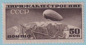 RUSSIA C23 AIRMAIL  MINT HINGED OG * ZEPPELIN - NO FAULTS VERY FINE! - SFC