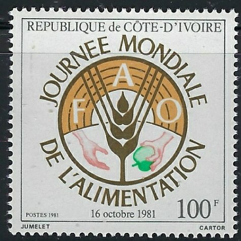 Ivory Coast 607 MNH 1981 set (an3060)