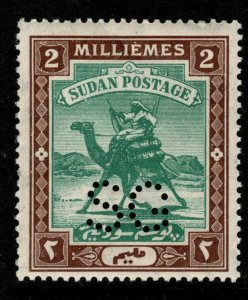 SUDAN SGO13 1915 2m GREEN & BROWN MNH