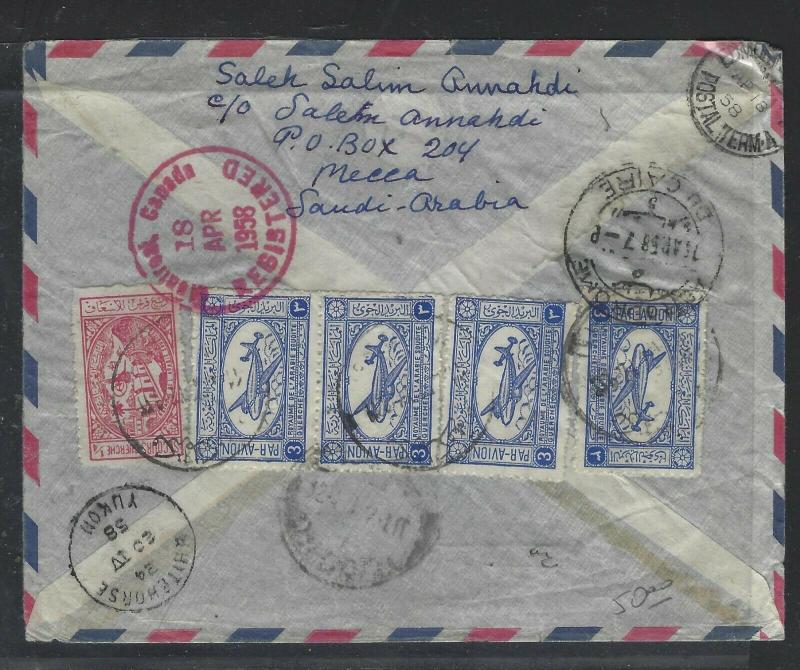 SAUDI ARABIA  (PP2504B) 1958 A/M COVER WITH 5  STAMPS FROM MECCA TO YUKON,CANADA