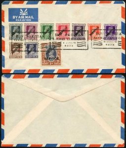 Pakistan KGVI Local Overprints on Indian Stamps on Cover