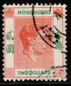 HONG KONG SG157 1938 $2 RED-ORANGE & GREEN FINE USED