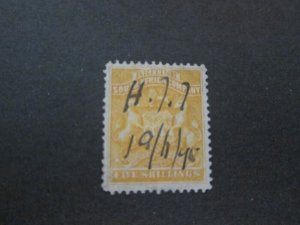 Rhodesia 1890 Sc 14 FU