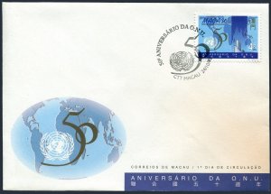 Macao 798, FDC colored at right. Michel 826. UN 50th Ann. 1995. Map.