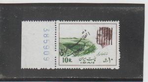 Iran  Scott#  2010  MNH  (1979 Overprinted)