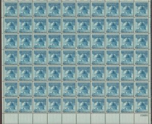 US,966,PALOMAR OBSERVATORY,MNH VF, FULL SHEET,1940'S COLLECTION,MINT NH 