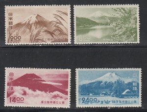 Japan # 460-463, Fuji-Hakone National Park, Mint Hinged, 1/3 Cat.