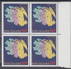 NEW ZEALAND 1985 50c Christmas - SPELLING ERROR MISSING H ACS cat NZ$600...87443