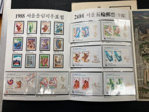 1985 KOREA Seoul 1988 Olympics Postage Stamp Album STAMPS & SOUV SHEETS   A417