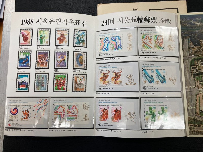 1985 KOREA Seoul 1988 Olympics Postage Stamp Album STAMPS & SOUV SHEETS   A417