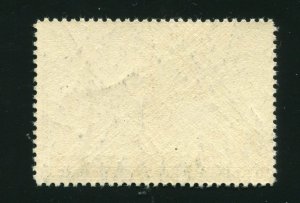 RW12 Shoveller Federal Duck Stamp MNH VF