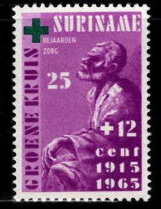 Suriname Scott B115 MNH** 1965 semi-postal