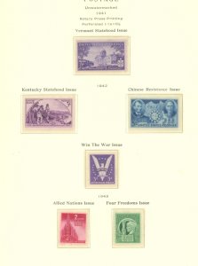 U.S. #SET/MIXED CONDITION 